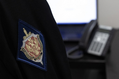 ФСБ рассекретила дело пособника нацистов Звигунова к 85-летию начала войны