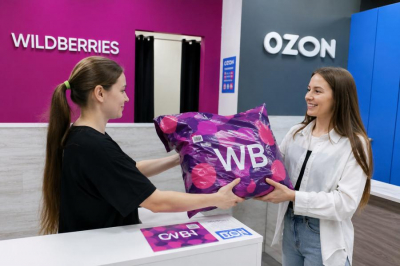 У Wildberries и Ozon новые тарифы на выдачу товара с 10 июня