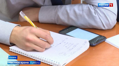 В ЦУМе откроется центр профессий