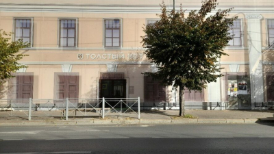 На Профсоюзной в Казани минимум на полгода закроются сразу семь популярных баров 12/02/2026 &ndash;