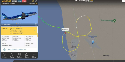 Самолет рейса Баку - Грозный упал в Актау