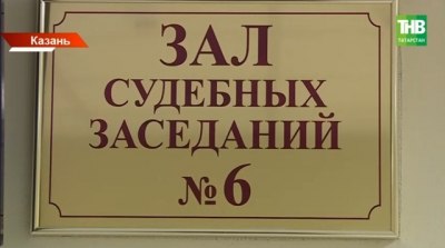 Катер под градусом: суд Казани приговорил пьяного водителя к 2,5 годам принудработ
