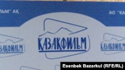 Президент &quot;Казахфильма&quot; заявил об уходе из кинокомпании для продолжения актёрской карьеры в Китае
