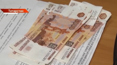 Путин подписал закон о гарантиях дохода от накопительной пенсии