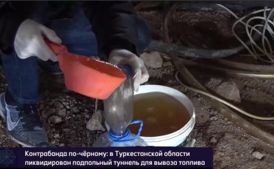 Преступная группа организовала контрабанду нефтепродуктов через подземный туннель в Туркестанской области