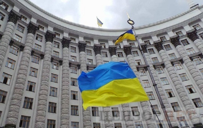 Демченко назвал Приднестровье угрозой для безопасности Украины