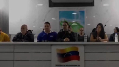 Родригес заявила, что США угрожали убийствами при отказе сотрудничать