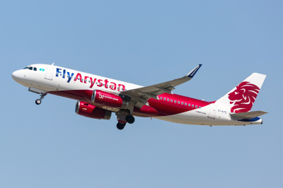 Лоукостер FlyArystan запустил продажи билетов на осенне-зимний сезон