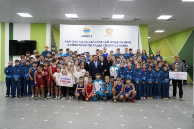 В Щучинске открылся новый многофункциональный Дворец спорта