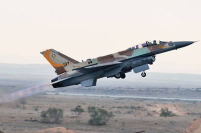 Израиль уличили в желании усилить удары по Ирану из-за планов США