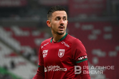 Вингер &laquo;Рубина&raquo; Грипши: &laquo;Схему без нападающего отрабатывали всю неделю&raquo;