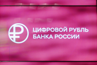 ЦБ: счета цифрового рубля защищены банковской тайной