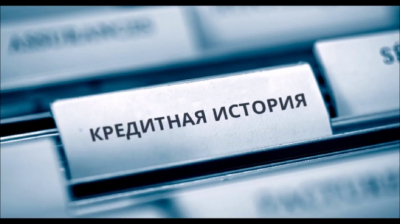 «Готов поддержать инициативы» — Токаев об ужесточении требований к МФО, банка и коллекторам