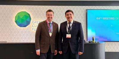 "Элдик Банк" получил доступ к миллиардам Зеленого климатического фонда