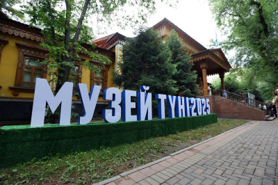 Более 20 тысяч человек посетили музеи Алматы