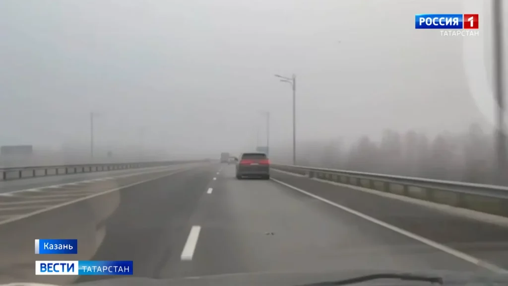 В Татарстане ночью и утром 24 сентября 2026 года местами ожидается туман — будьте осторожны