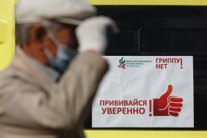 За неделю заболеваемость гриппом и ОРВИ в России выросла почти на 34%