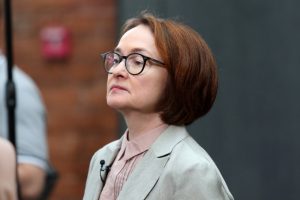 Набиуллина: ЦБ планирует изменить подход к оценке кредитоспособности заемщиков