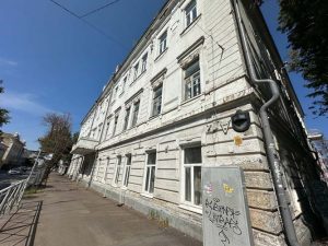 Власти Казани продадут на торгах помещения в Доме Молоткова на улице Горького