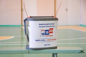 РБК: Состав Госдумы обновится на 43%, сильнее всего изменится фракция ЛДПР