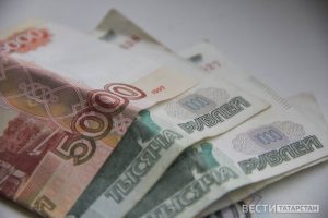 МРОТ в России в 2027 году вырастет до 28,9 тыс. рублей
