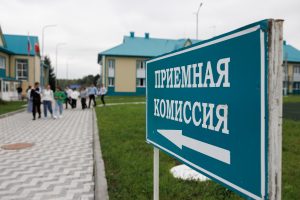 В Татарстане детям из многодетных семей компенсируют 30% стоимости обучения в колледжах