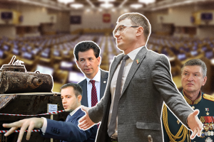 Госсовет РТ вот-вот изберет спикера, генерал Лапин откажется от мандата, а районы ждет «главопад»