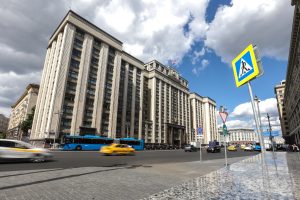 В Госдуме нового созыва образуют четыре комиссии и 34 комитета