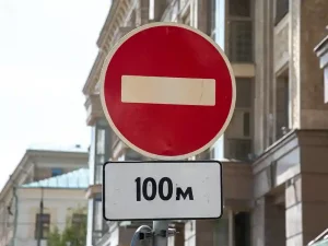 Завтра в центре Казани могут ограничить движение — причина в оглашении послания Раиса Татарстана