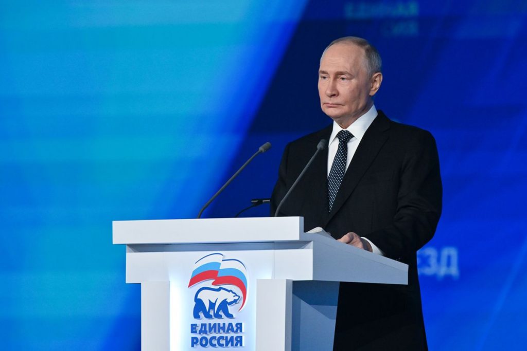 Путин призвал надежно защищать интересы и безопасность граждан