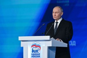Путин призвал надежно защищать интересы и безопасность граждан