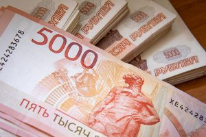 Инвесторы попросили правительство смягчить налог для ПИФов