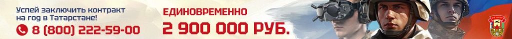 Пассажир «Лады» погиб в аварии с Mitsubishi и фурой в Татарстане
