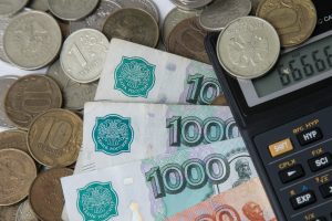 Россияне начали получать налоговые уведомления: всего начислено почти 500 миллиардов