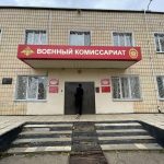 В осенний призыв в России в армию направят около 120 тысяч человек