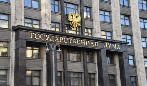 Рост пенсий, пособий и МРОТ: Кабмин внес в Госдуму проект бюджета на три года