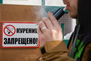 Правительство России предложило удвоить размер административных штрафов