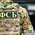 В ФСБ назвали уехавших на Запад россиян «новыми власовцами»
