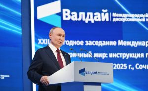 Путин: «Нам предстоит жить в чрезвычайно нестабильном мире»