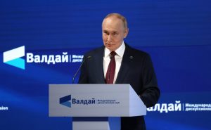 Путин о предложении прекратить удары по украинским кораблям: «Выглядит нелепо»