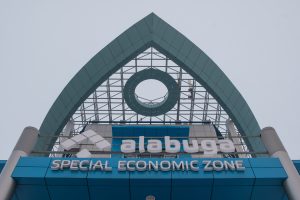 Япония ввела санкции против четырех татарстанских компаний