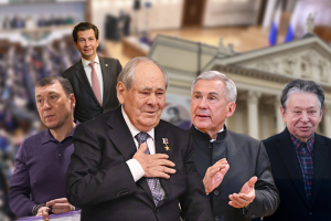 Прецедент Года Шаймиева, дело Муллина неожиданно засекретили, коллизии вокруг Счетной палаты РТ
