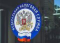 Министерство обороны РФ: над Россией уничтожили 218 беспилотников