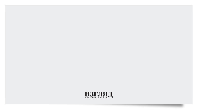 Аэропорт Внуково вернулся в штатный режим работы