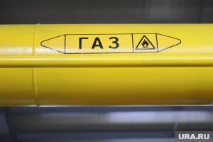 Цены на газ взлетят до небес