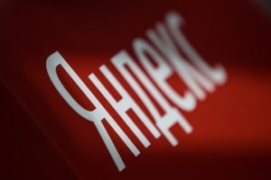 ​В Татарстане не работают сервисы «​Яндекса»​, включая такси