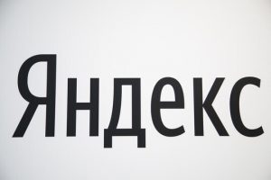 Эксперт: основной функционал «Яндекса» могут восстановить за несколько часов или один-два дня