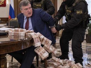 «Взяли прямо с деньгами». Новый арест в парке «Патриот»: схема, которую не смогли остановить