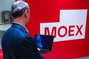Индекс Мосбиржи вырос на фоне заявления Трампа об энергетическом перемирии