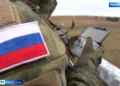 Вооружённые силы РФ освободили населённые пункты Новотроицкое и Петровское
